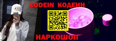 круглые Гай