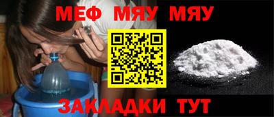 ECSTASY Гатчина