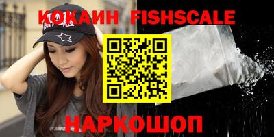 экстази Гагарин