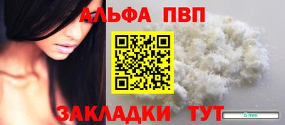 круглые Гай