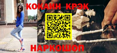 круглые Гай