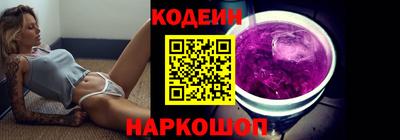 круглые Гай
