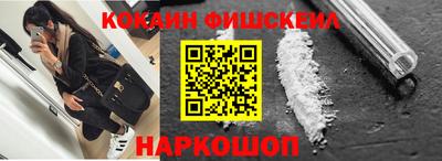 экстази Гагарин