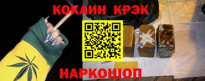 круглые Гай