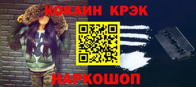 круглые Гай