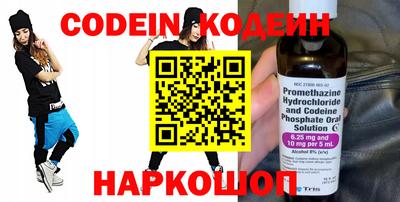 круглые Гай
