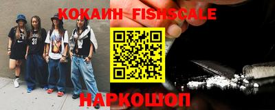 круглые Гай