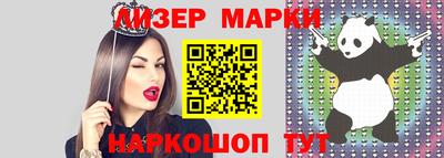 экстази Гагарин