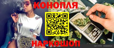 экстази Гагарин