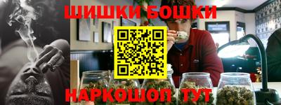 круглые Гай