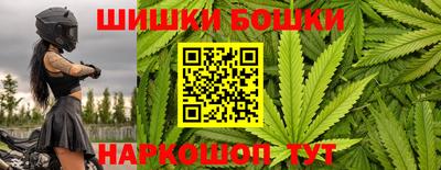 круглые Гай