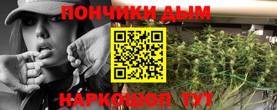 круглые Гай
