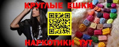 ECSTASY Гатчина