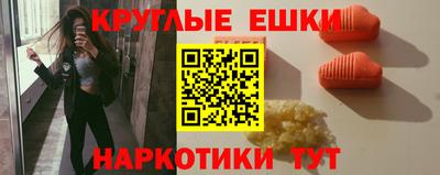 экстази Гагарин