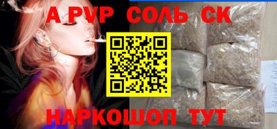 экстази Гагарин
