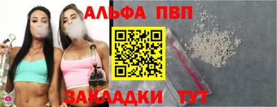 ECSTASY Гатчина