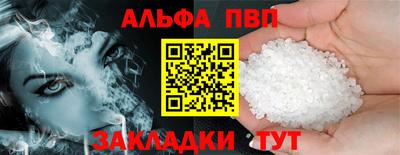 экстази Гагарин