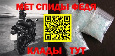 экстази Гагарин