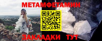 экстази Гагарин