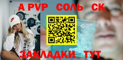 экстази Гагарин