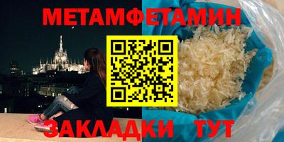 экстази Гагарин