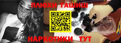 экстази Гагарин