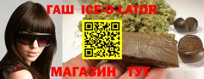 экстази Гагарин