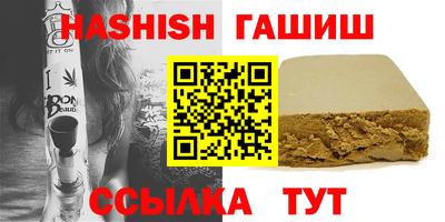экстази Гагарин