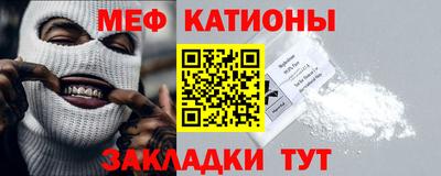 экстази Гагарин
