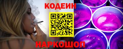 круглые Гай