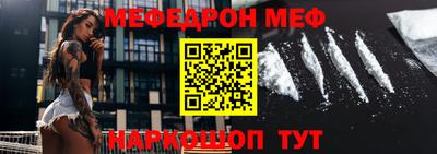 круглые Гай